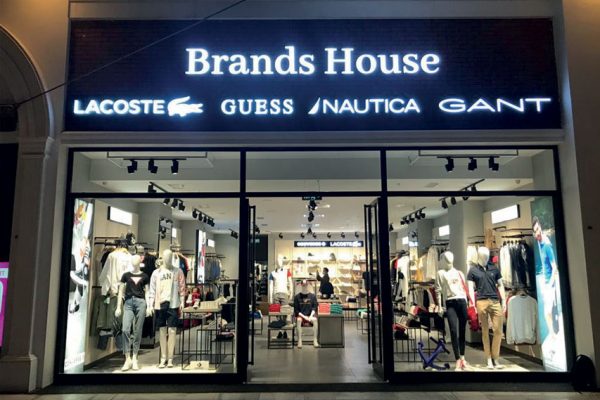 brands-house-4